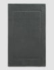 Graphite